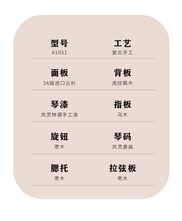 開云手機站登錄入口有限公司