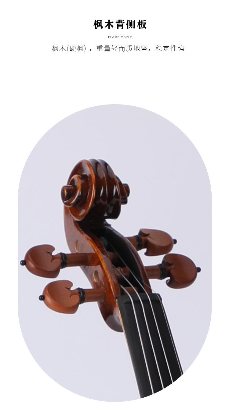 開云手機站登錄入口有限公司