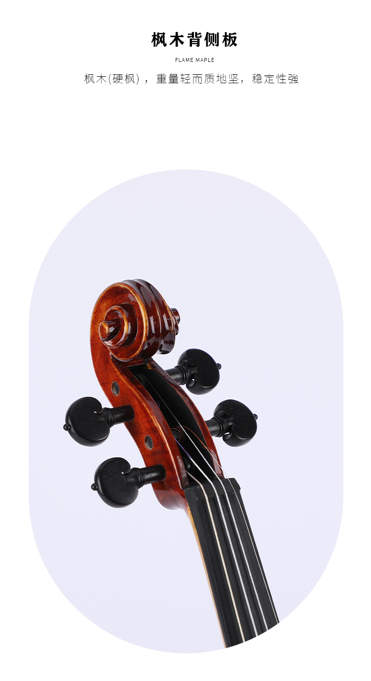 開云手機(jī)站登錄入口有限公司