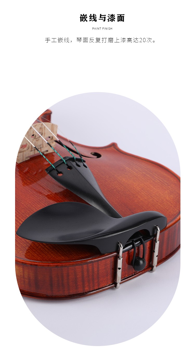 開云手機(jī)站登錄入口有限公司