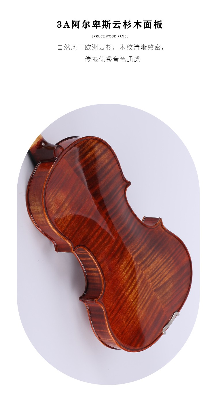 開云手機(jī)站登錄入口有限公司