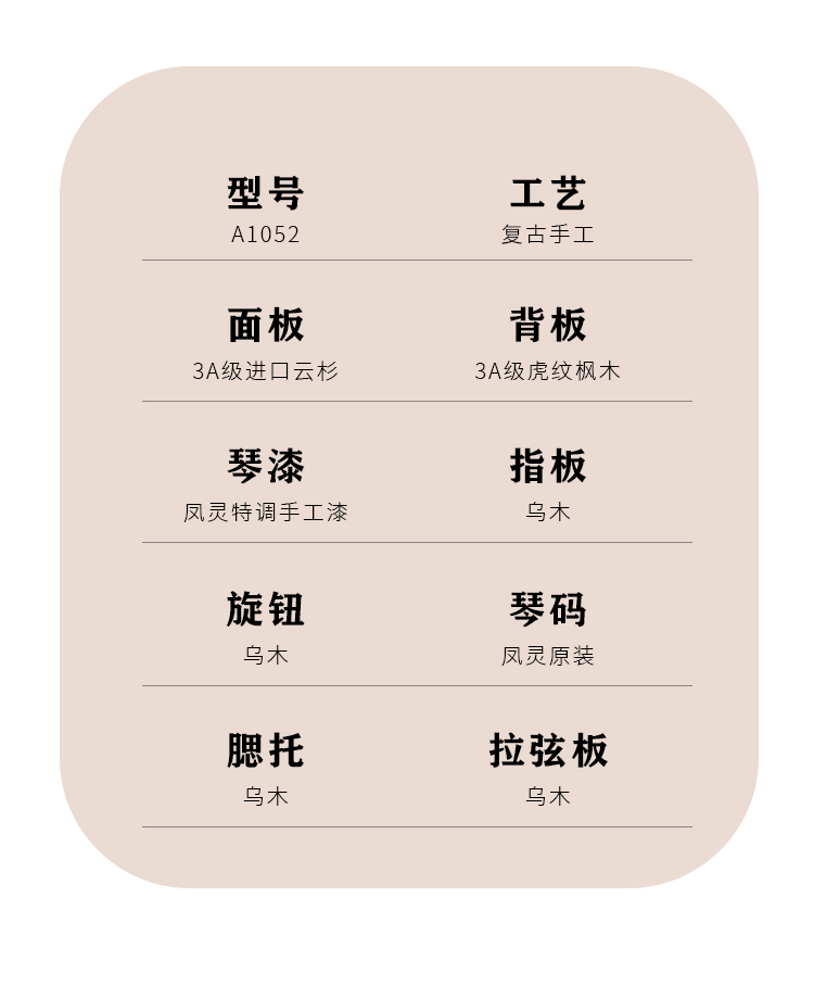 開云手機(jī)站登錄入口有限公司