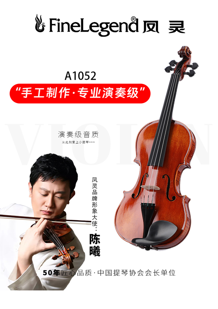 開云手機(jī)站登錄入口有限公司