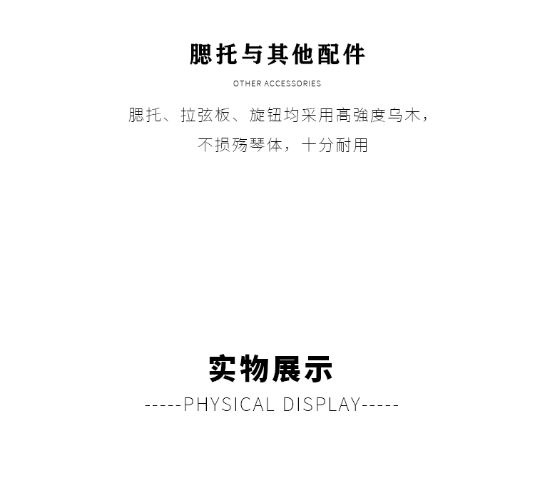 開云手機站登錄入口有限公司