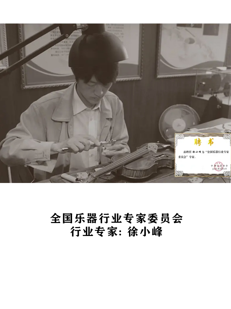 開云手機站登錄入口有限公司