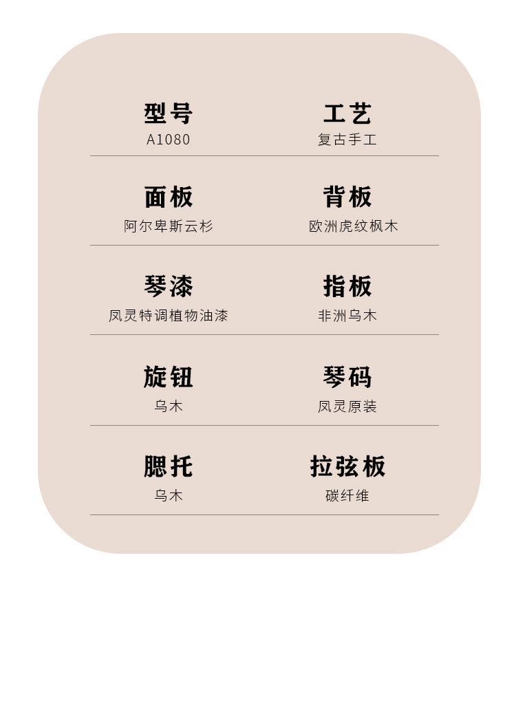 開云手機站登錄入口有限公司