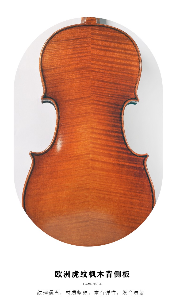 開云手機站登錄入口有限公司