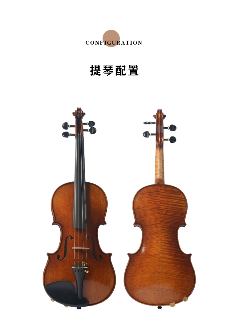 開云手機站登錄入口有限公司