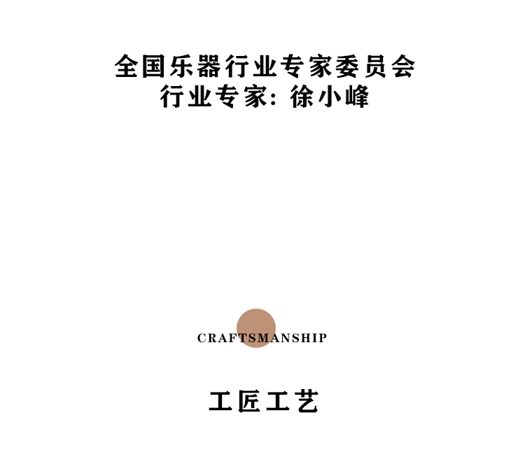 開云手機站登錄入口有限公司