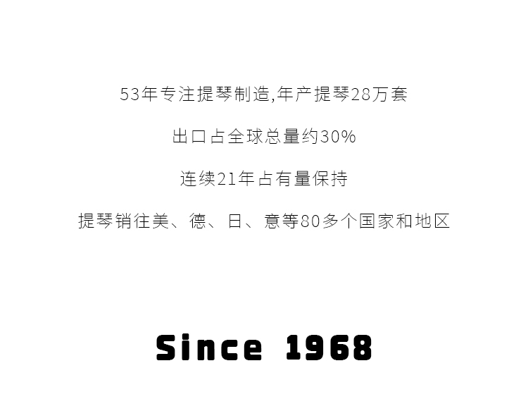 開云手機站登錄入口有限公司