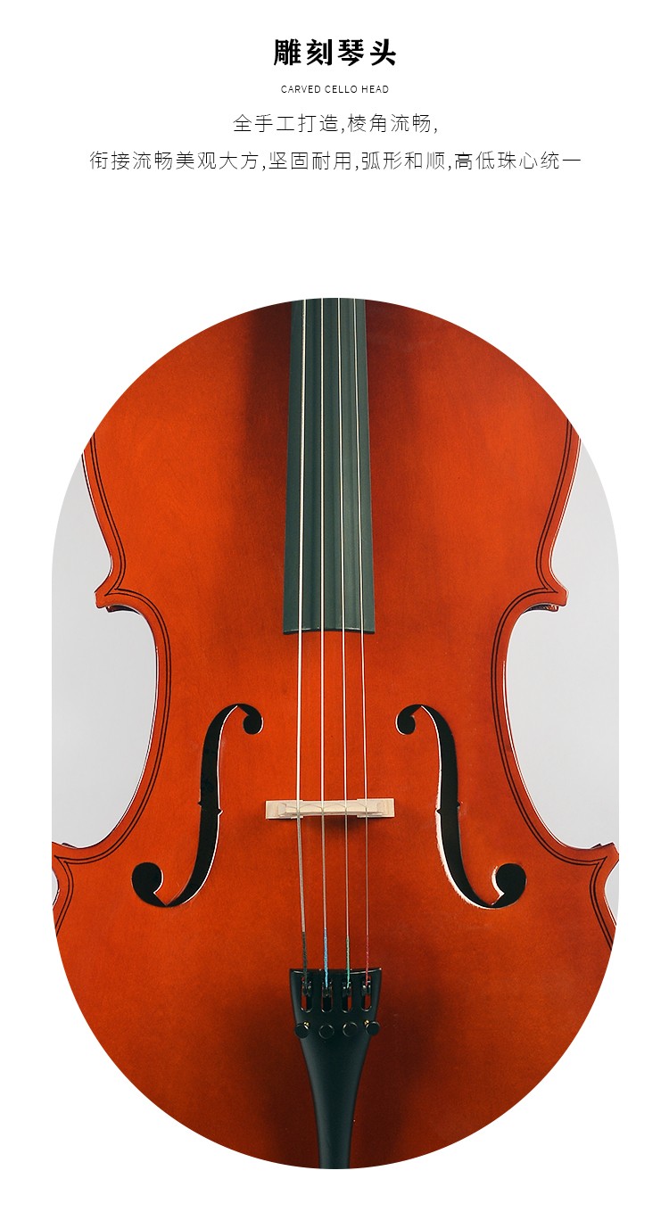 開云手機站登錄入口有限公司