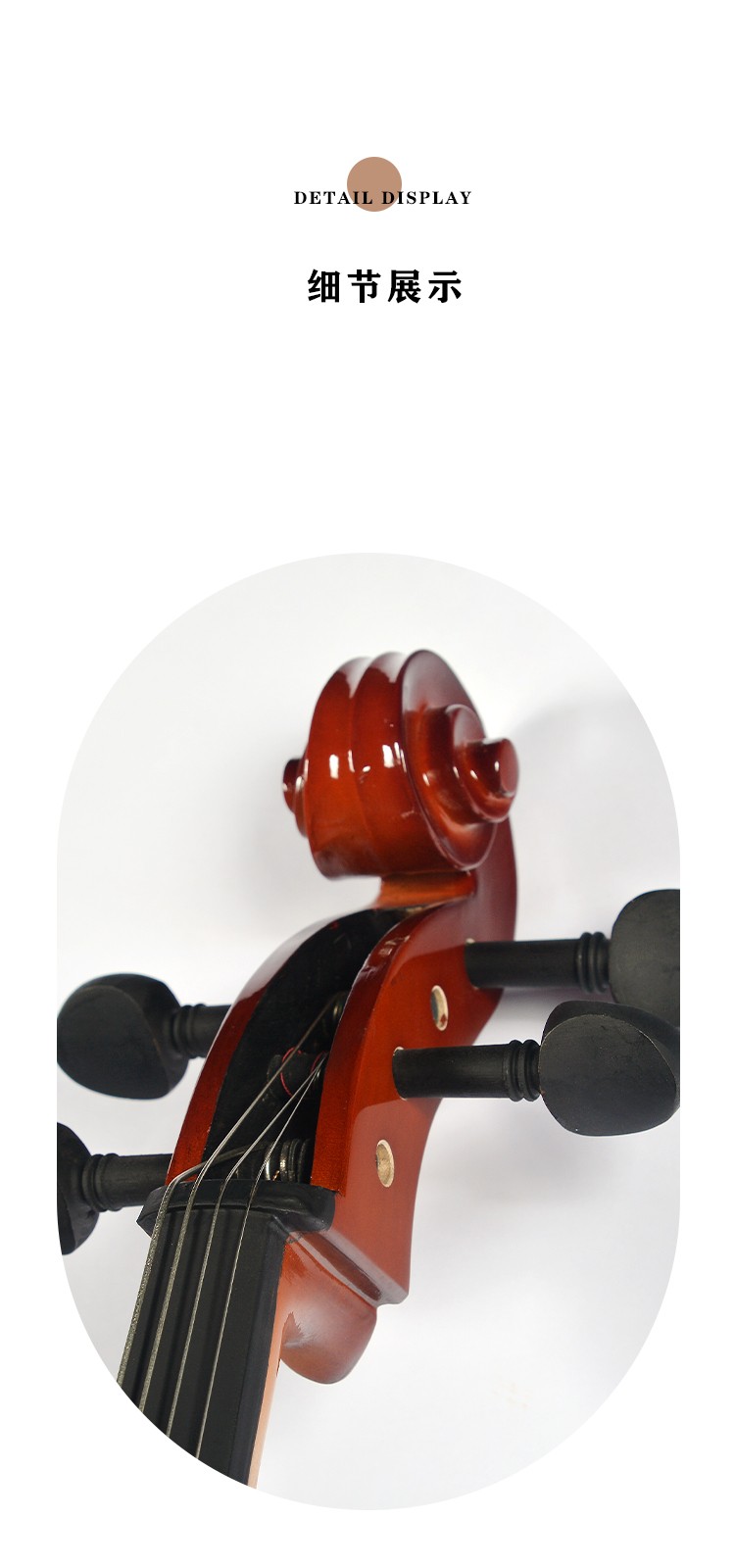 開云手機站登錄入口有限公司