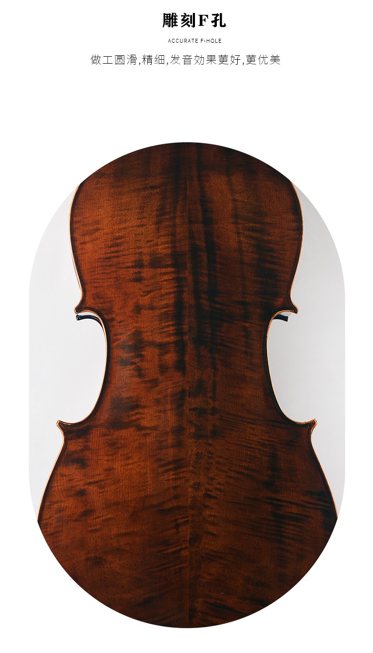 開云手機站登錄入口有限公司