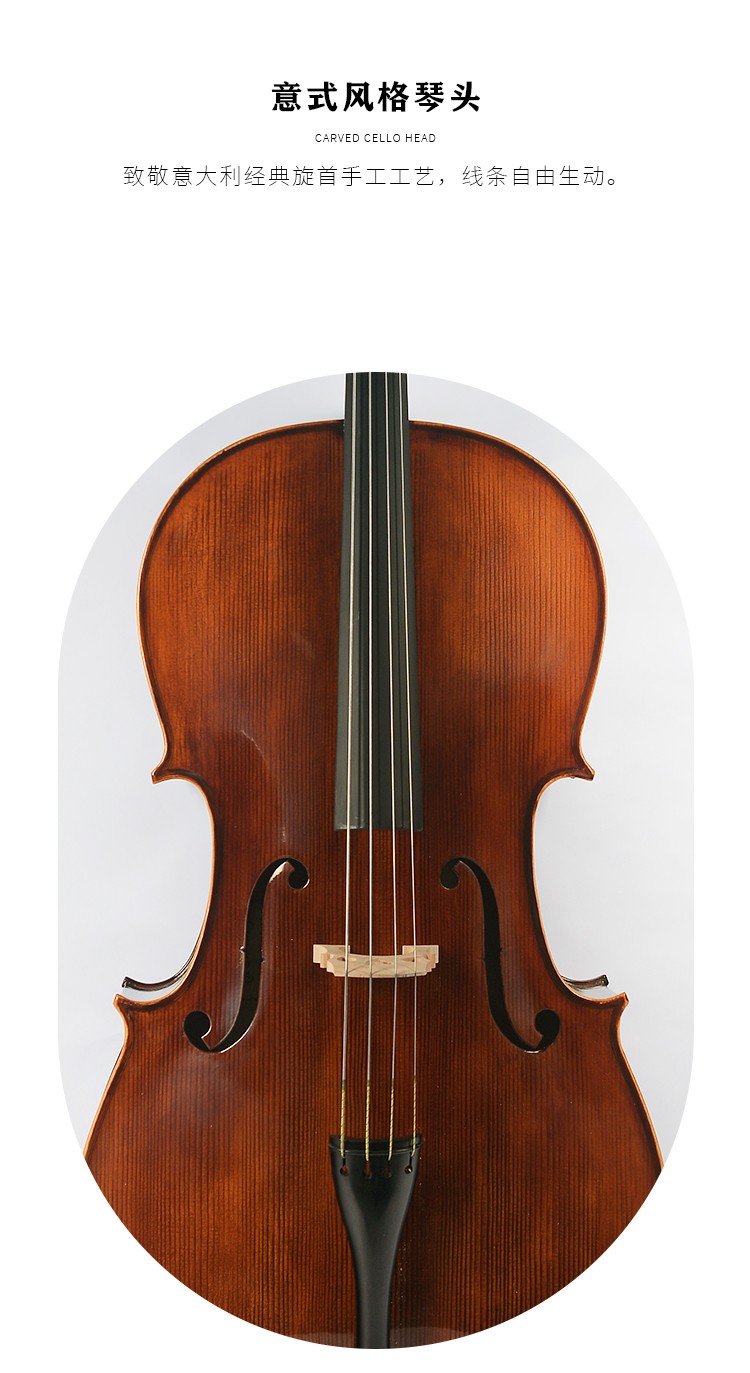 開云手機站登錄入口有限公司