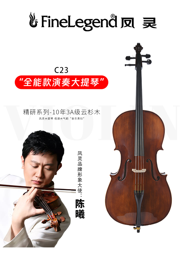 開云手機站登錄入口有限公司