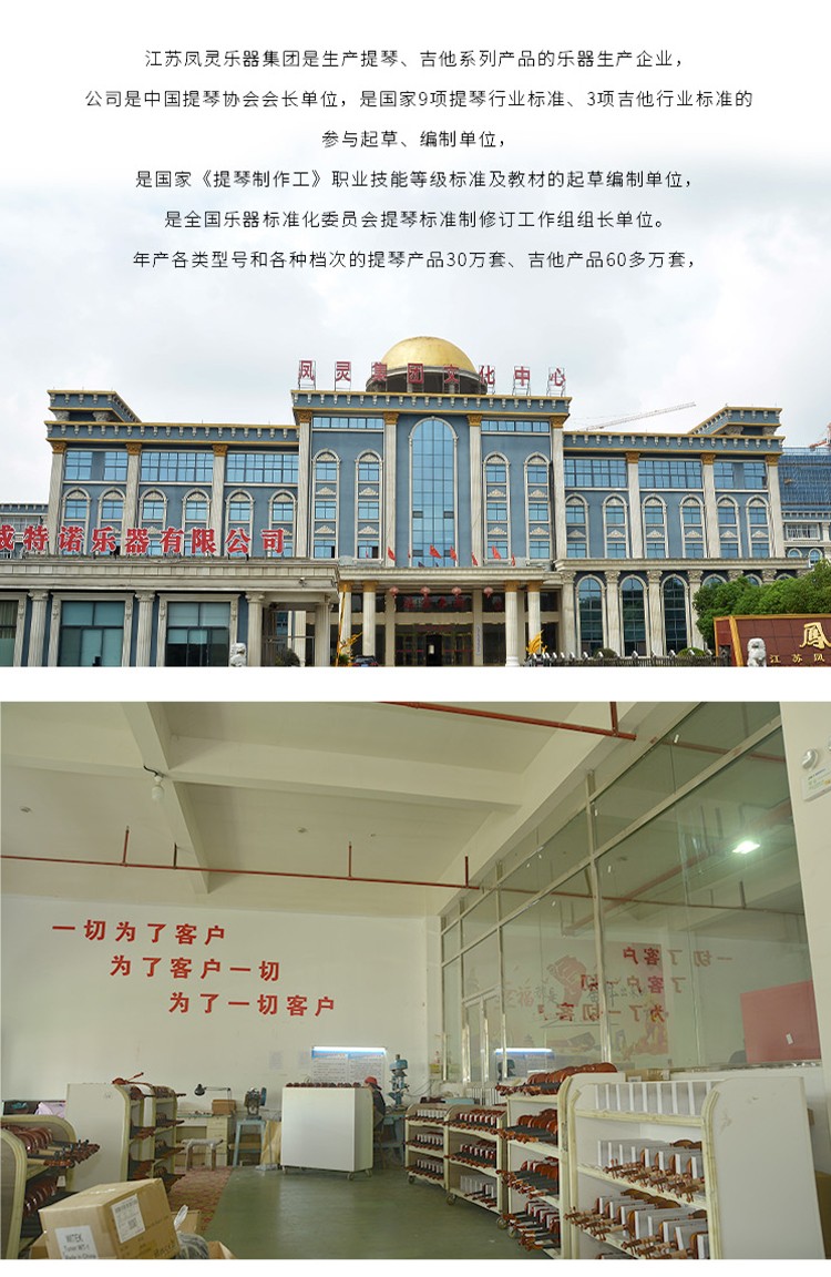 開云手機站登錄入口有限公司