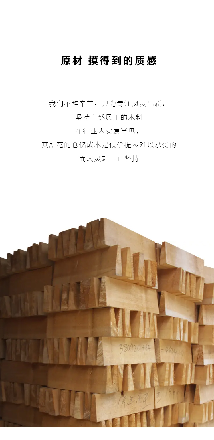 開云手機(jī)站登錄入口有限公司