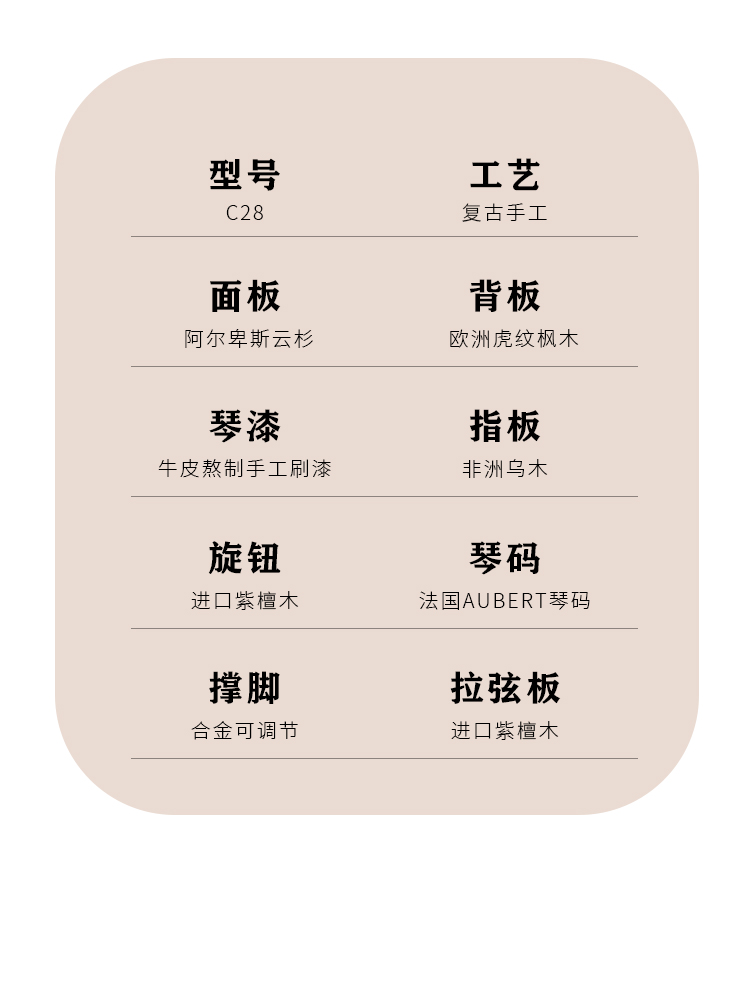 開云手機(jī)站登錄入口有限公司