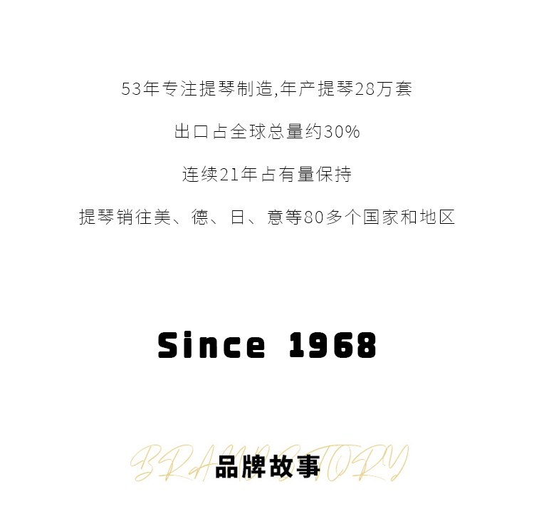 開云手機(jī)站登錄入口有限公司