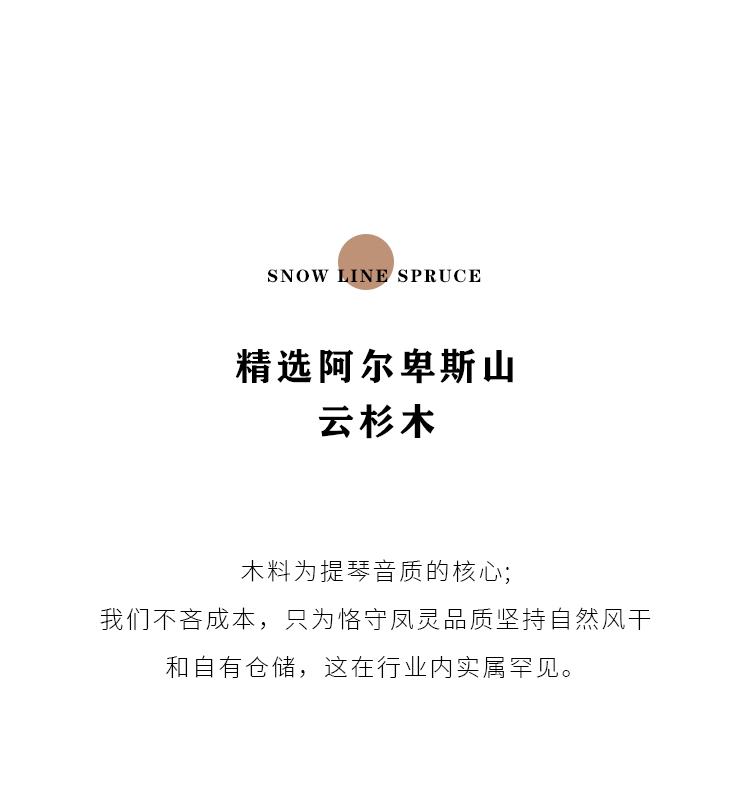 開云手機(jī)站登錄入口有限公司