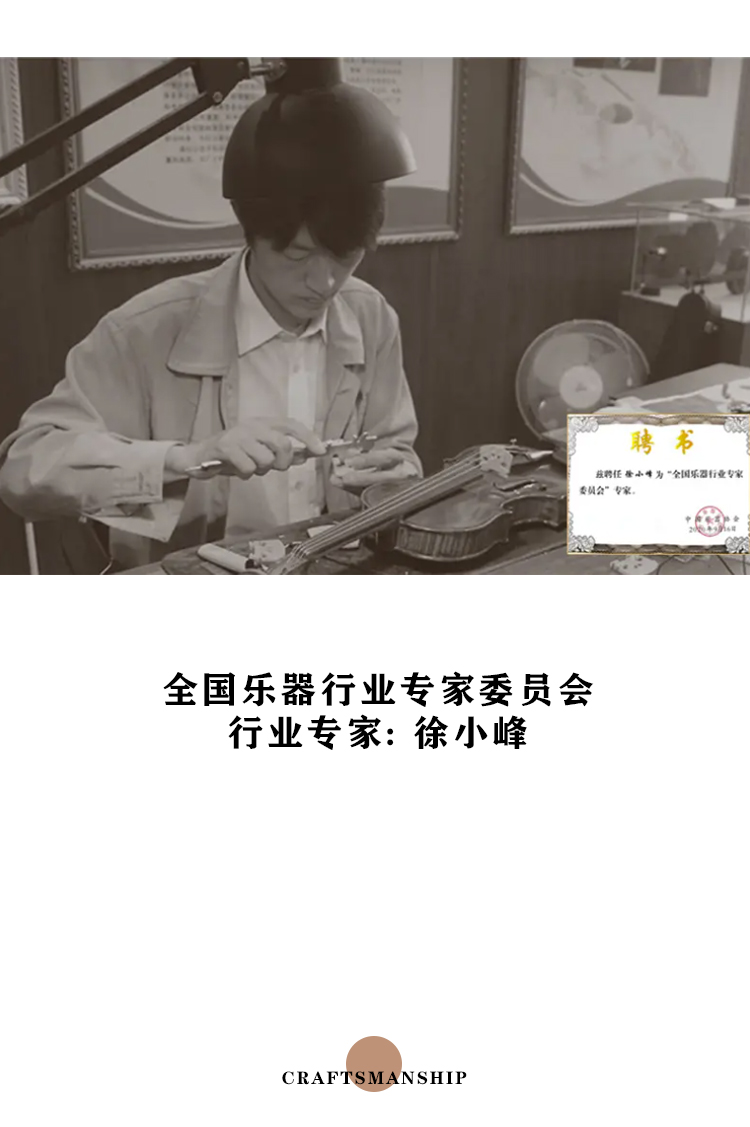 開云手機(jī)站登錄入口有限公司