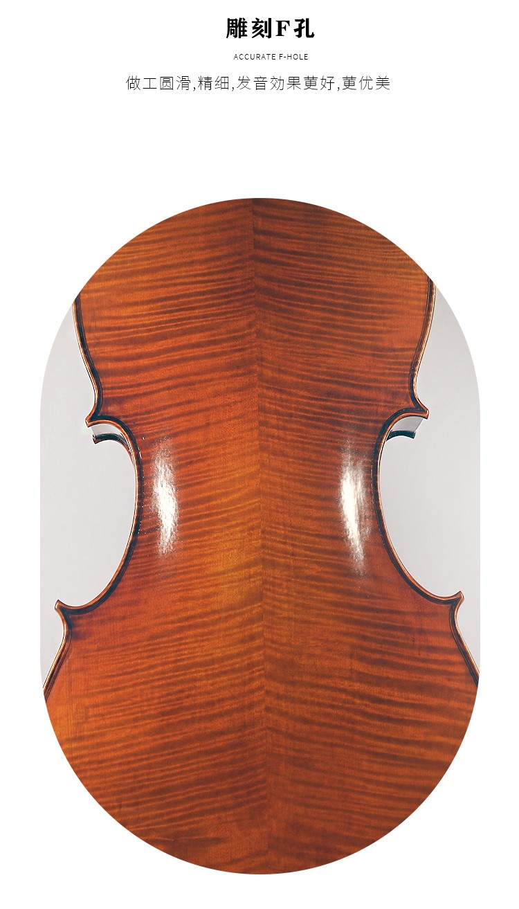 開云手機(jī)站登錄入口有限公司