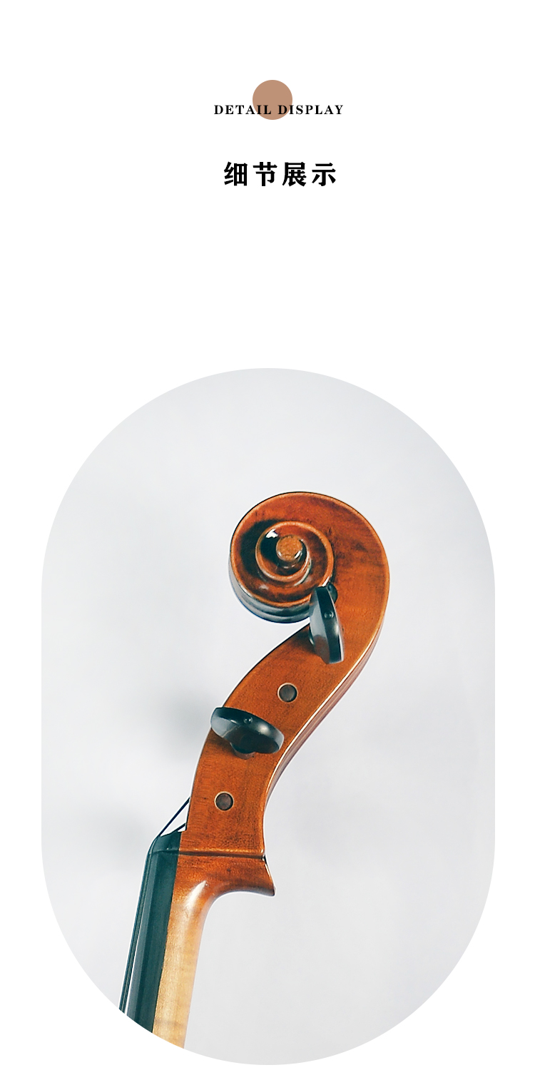 開云手機(jī)站登錄入口有限公司