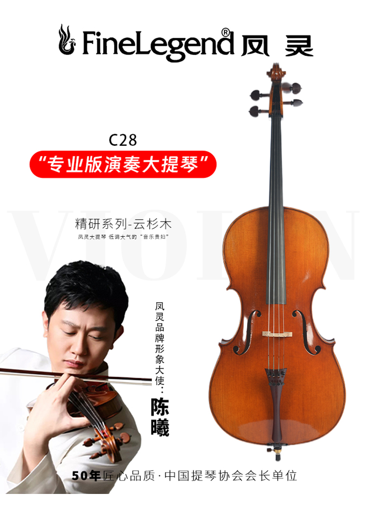 開云手機(jī)站登錄入口有限公司