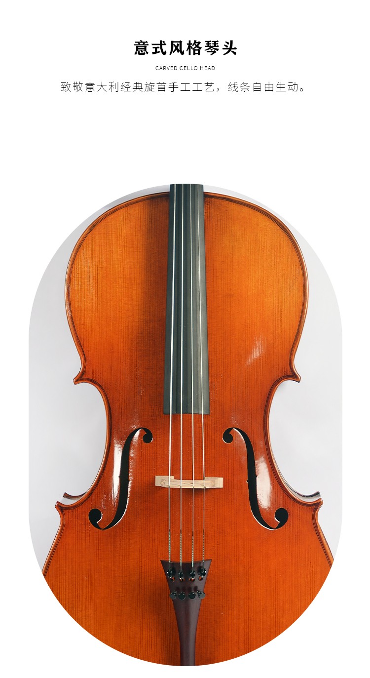 開云手機(jī)站登錄入口有限公司