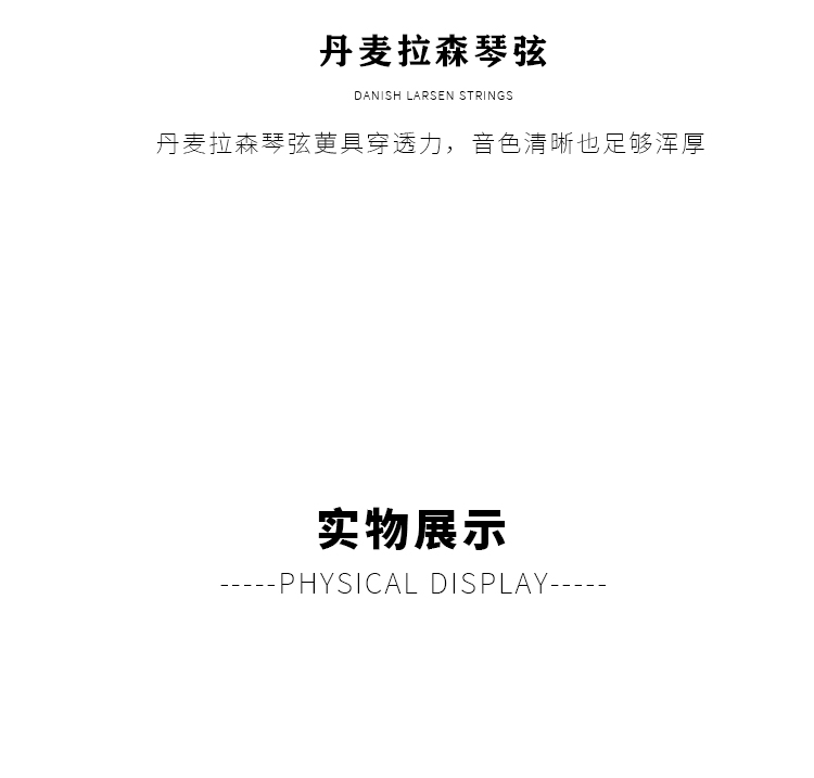 開云手機(jī)站登錄入口有限公司