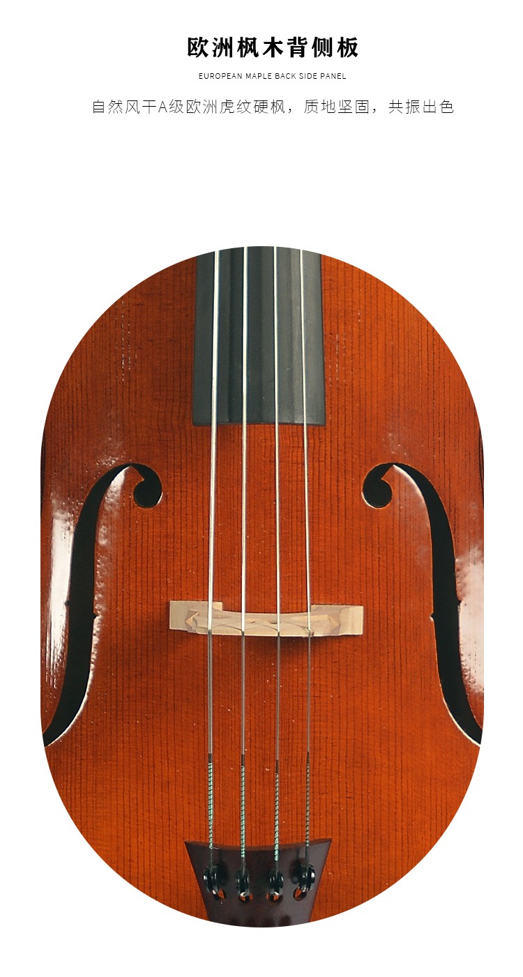 開云手機(jī)站登錄入口有限公司