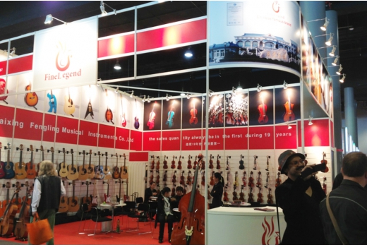 開云手機站登錄入口展會