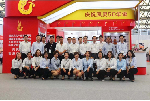 開云手機站登錄入口展會