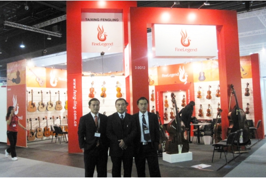 開云手機站登錄入口展會