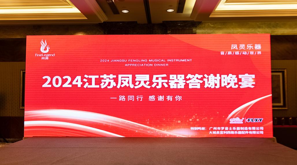 開云手機站登錄入口有限公司 開云手機站登錄入口有限公司