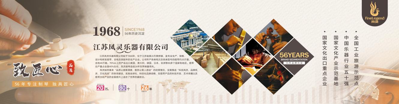 開云手機(jī)站登錄入口有限公司 開云手機(jī)站登錄入口有限公司