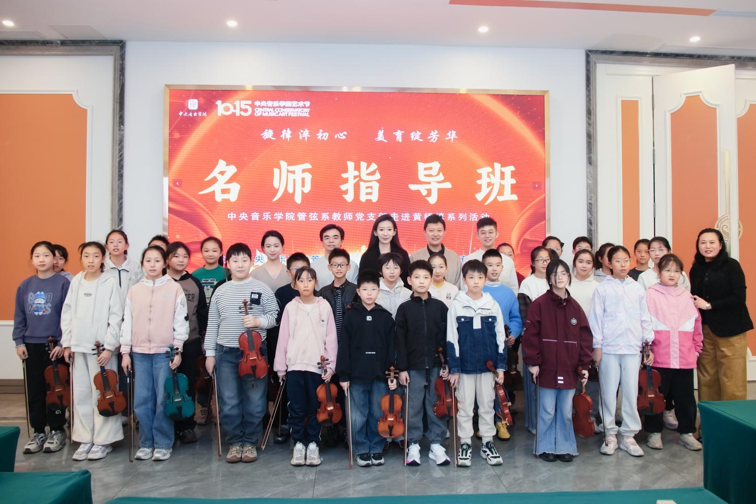 開云手機站登錄入口有限公司 開云手機站登錄入口有限公司