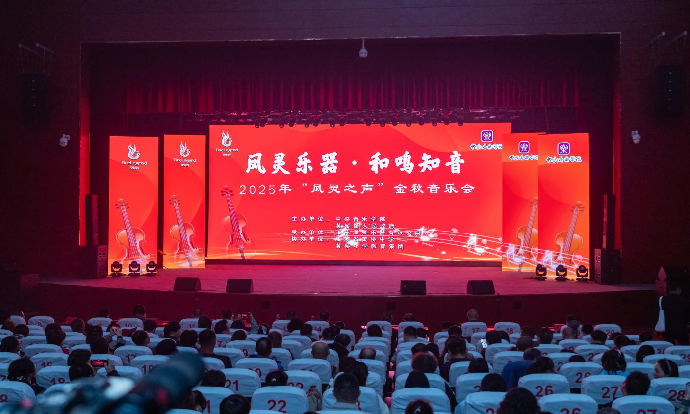 開云手機站登錄入口有限公司 開云手機站登錄入口有限公司