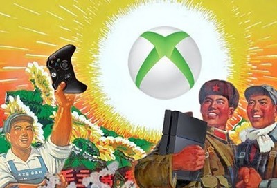 微軟Xbox One工廠落戶上海自貿區 推動游戲產業與計算機維修領域的協同發展